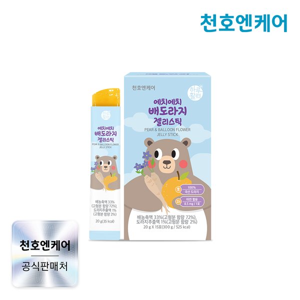 에치에치 배도라지 젤리스틱 20g x 15포 1박스