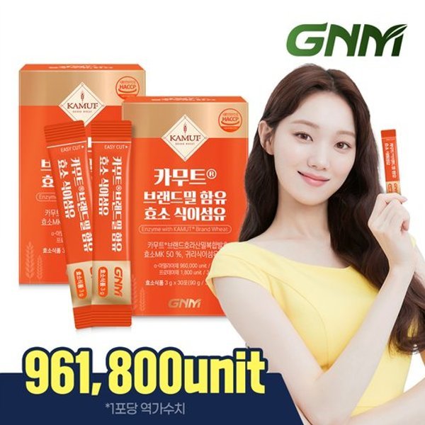 [역가수치 96만] GNM 카무트 효소 식이섬유 2박스 (총 60포) / 카뮤트...