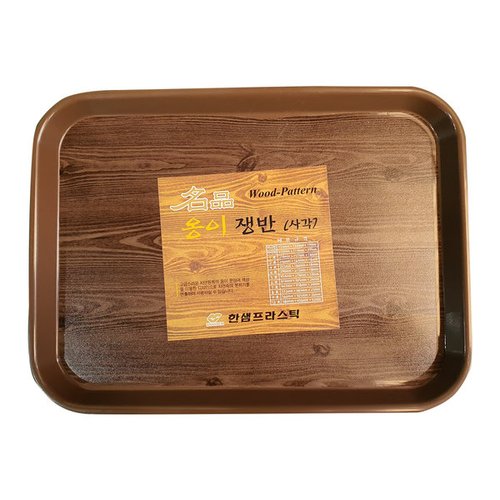 상품이미지2