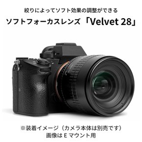 Lensbaby 소프트 렌즈 velvet 28 28mm F2.5 캐논 RF용 매뉴얼 포커스 풀 사이즈 대응