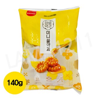 삼립 미니꿀약과 140g