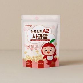 A2사과팝 1입