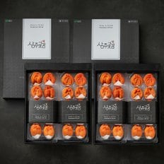 [바로배송][2박스]경북 상주 반건시 곶감 선물세트 800g(20개입) 총1.6kg 보자기동봉