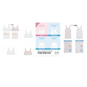 여아 브라탑 3종택1 MKF5UL2003/MKF5UL2903/MKF5UL2904