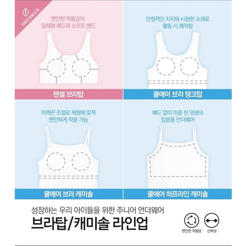상품이미지2