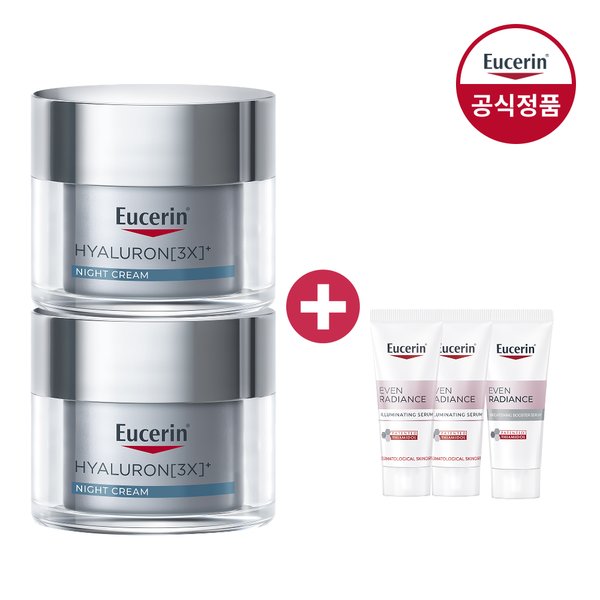 확대된 대표 상품이미지1