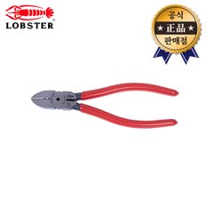 니퍼 2706 6인치 일본산 니퍼 컷팅 절단 수공구 LOBSTER