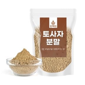 토사자가루 토사자분말 200g