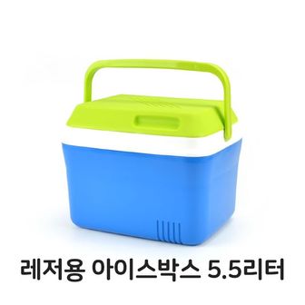 제이큐 레저용 아이스박스 피크닉 스티로폼 레저 5.5리터