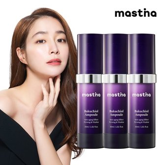 매스티나 바쿠치올 앰플 30ml 3개