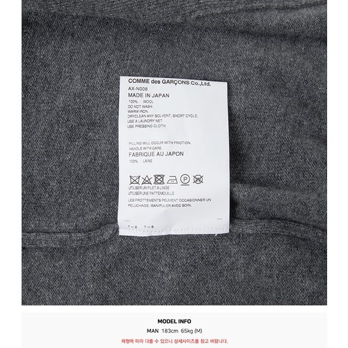 rep product image10