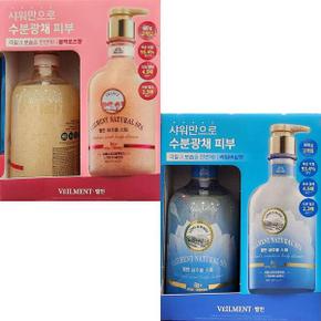 벨먼 스크럽 스파 바디워시 600ML X 2개 코스트코_