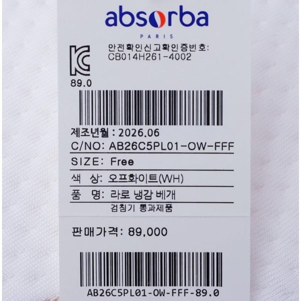 상품이미지5