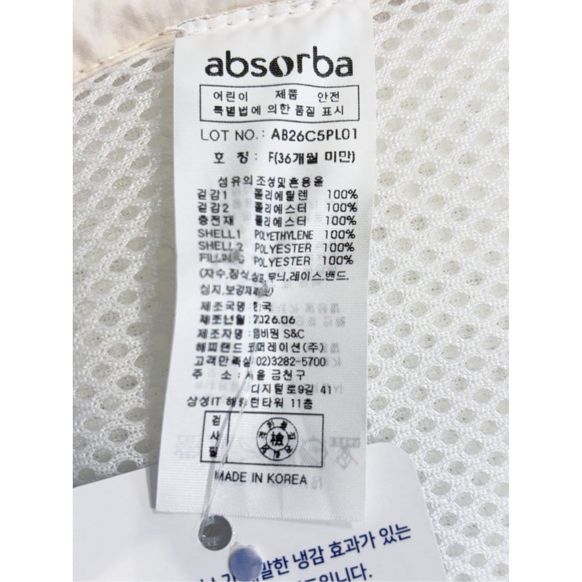 상품이미지6