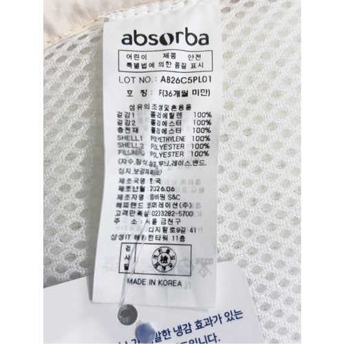 상품이미지6