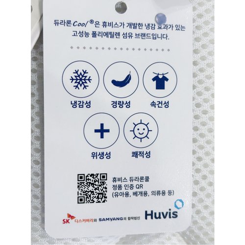 상품이미지7