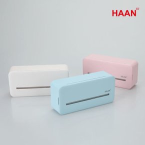 한경희 프리미엄 가정용 칫솔살균기 HT-4900U 듀얼 살균모듈 답재