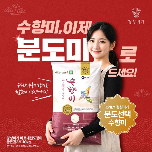 상품이미지2