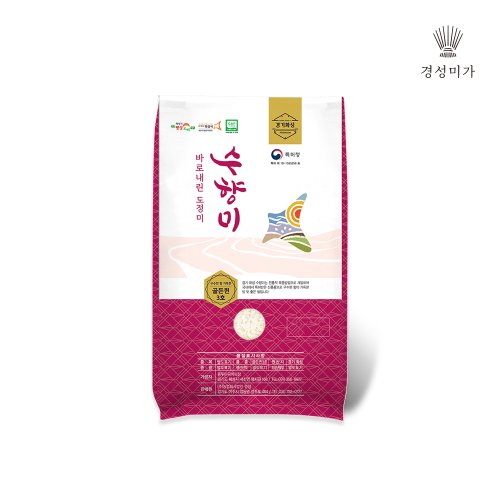상품이미지3