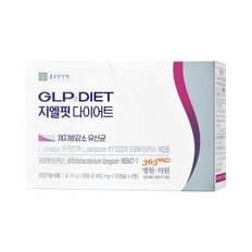 지엘핏 다이어트 400mg x 60캡슐 x 1박스 유산균 WY