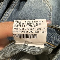 20414푸름와이드_s