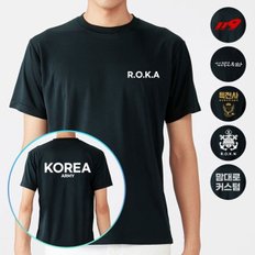 쿨 블랙 코리아 군인 ROKA 로카 반팔티셔츠