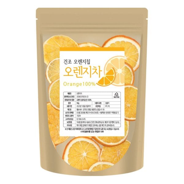 확대된 대표 상품이미지1