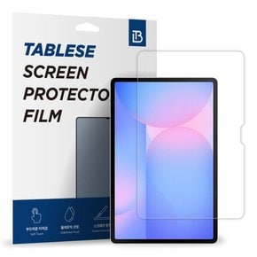 아트박스/태블리스 갤럭시탭S10 FE+ 플러스 13.1 고화질 액정보호 필름