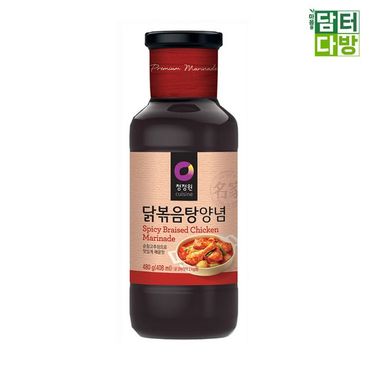 제이큐 청정원 닭볶음탕양념 480g 3개