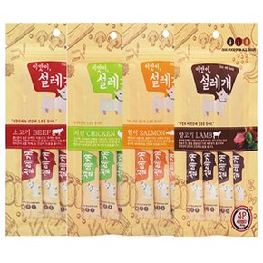 이맛이 설레개 강아지간식 애견간식 짜먹는간식 4P