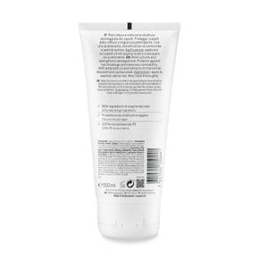 아마란스 리페어 린스 컨디셔너 150ml 2개