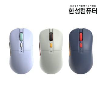 한성컴퓨터 TFG G260 Ultra Light 8K 3모드 게이밍마우스 (리얼 8K 폴링레이트/55g 초경량/PAW3395)