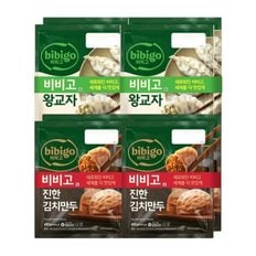 비비고 왕교자455g x4봉+진한김치만두 400g x4봉