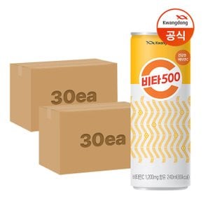 [광동] 비타500F 240ml x60개