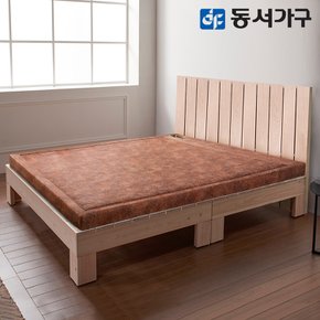 내추럴 슬림헤드 편백나무 슈퍼싱글 SS 황토볼 고급 보료 흙침대 DF641798