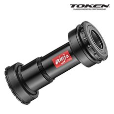 토켄 NINJA BB TF46BR24/2 BBRight/Shimano/스틸(Premium)베어링 시마노용 비비 자전거 베어링