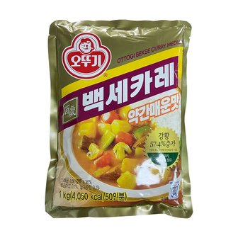 보리보리 백세 약간매운맛 카레 1kg 1개_P357406506