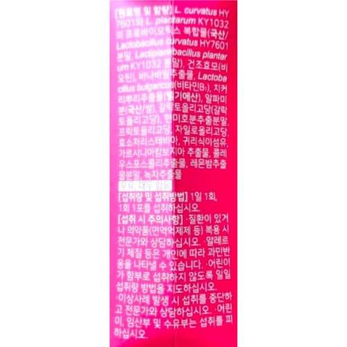상품이미지2