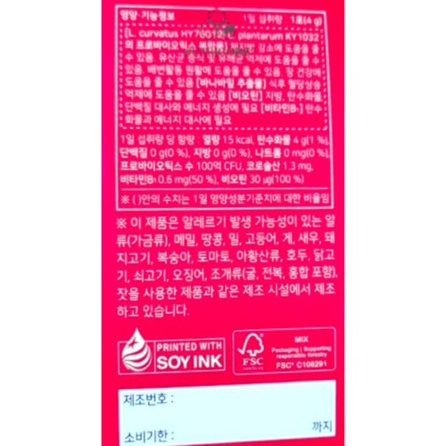 상품이미지3