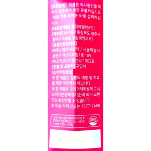상품이미지4