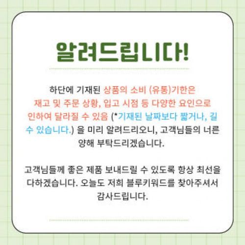 상품이미지5