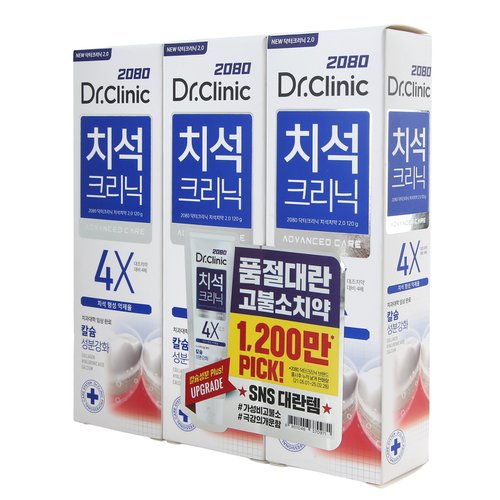 상품 이미지2