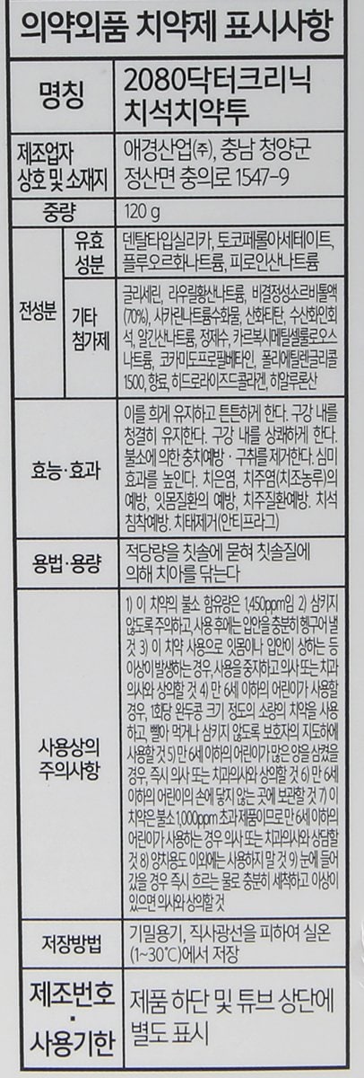 품질표시이미지1
