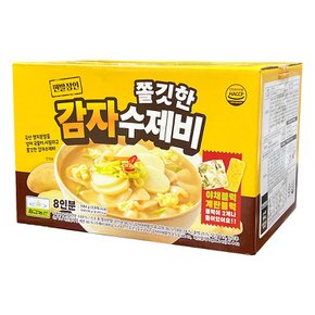 트레이더스 칠갑농산 멸치육수 쫄깃한 감자 수제비 8인분