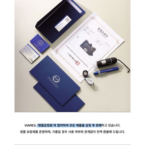 https://image-cdn.trenbe.com/product-images/1779420566011_0e39ae694a72fe2b4a181fab66532c2a_2.jpeg