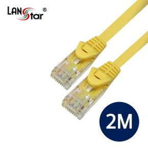 D[10029]UTP 랜케이블, CAT.5E DIRECT, 2M-Yellow