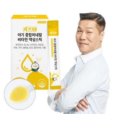 키즈텐 아기 종합미네랄 비타민 액상스틱 망고맛 15ml x 30포, 1박스