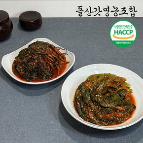 [돌산갓영농조합] 산지직송 전라도 갓김치2kg+고들빼기1kg