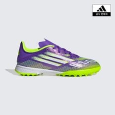 (190~240) F50 LEAGUE TF J (JI0000)