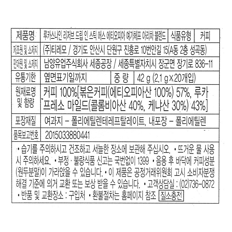 품질표시이미지1